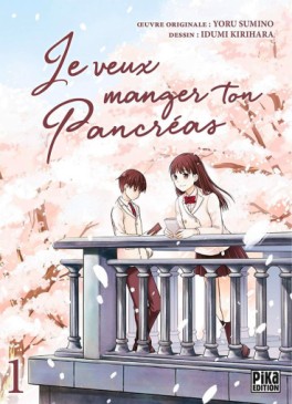 Manga - Je veux manger ton pancréas Vol.1