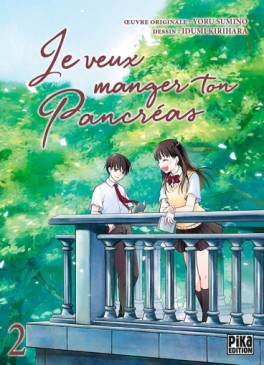 Manga - Manhwa - Je veux manger ton pancréas Vol.2