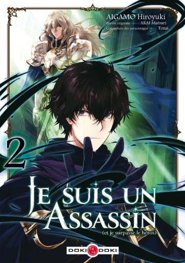 Manga - Manhwa - Je suis un assassin (et je surpasse le héros) Vol.2