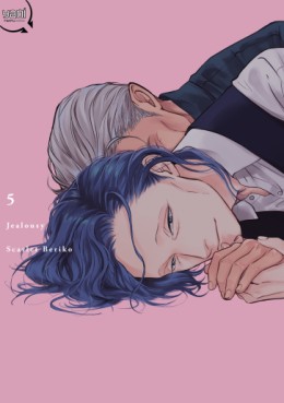 Manga - Jealousy Vol.5