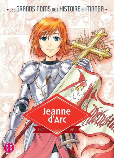 Manga - Manhwa - Jeanne d'arc (nobi nobi!)