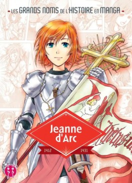 manga - Jeanne d'arc (nobi nobi!)