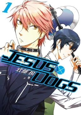 Mangas - Jesus x Dogs vo