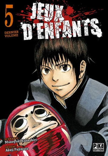 Manga - Manhwa - Jeux d'enfants - Pika Vol.5