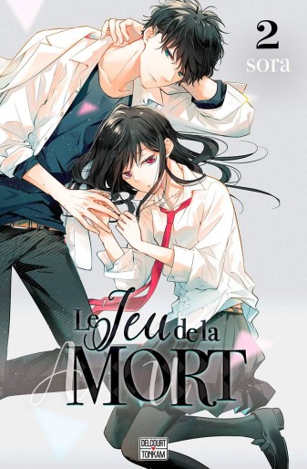 Manga - Manhwa - Jeu de la mort (le) Vol.2