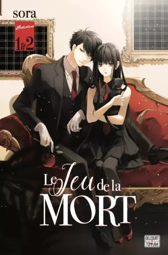 Manga - Manhwa - Jeu de la mort (le) - Edition spéciale Vol.12