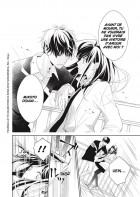 Planche supplémentaire © by SORA / Hakusensha