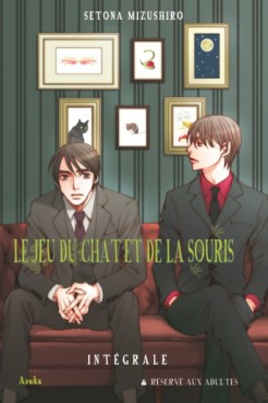 Manga - Manhwa - Jeu du chat et de la souris (le) - Collector