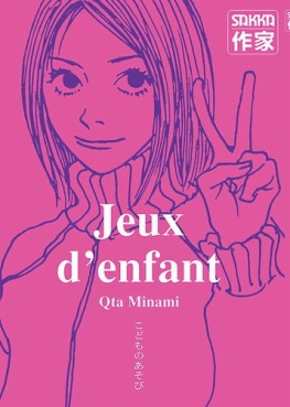Jeux d'enfant
