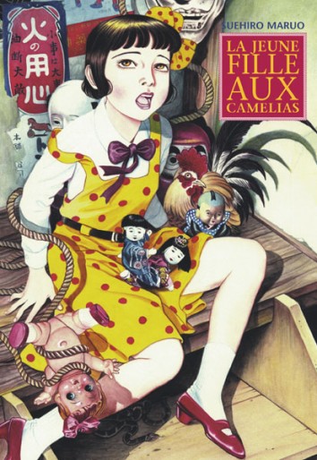Manga - Manhwa - Jeune fille aux Camelias (la) - Edition 2011