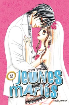 Mangas - Jeunes mariés Vol.3