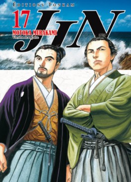 manga - Jin Vol.17