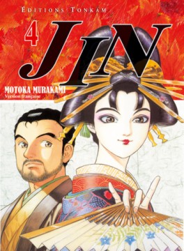manga - Jin Vol.4