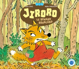 manga - Jiroro - le renard roublard