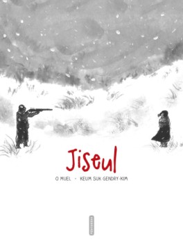 Manga - Jiseul