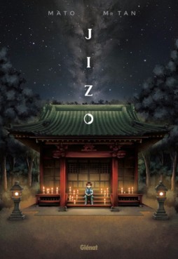 Manga - Manhwa - Jizo