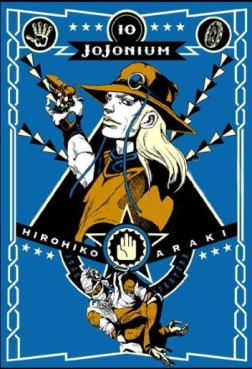 Manga - Manhwa - Jojo no Kimyô na Bôken - part 1-3 - jojonium - deluxe jp Vol.10