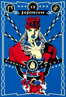 Manga - Manhwa - Jojo no Kimyô na Bôken - part 1-3 - jojonium - deluxe jp Vol.13