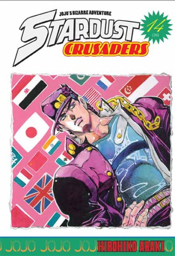 Manga - Manhwa - Jojo's bizarre adventure - Saison 3 - Stardust Crusaders Vol.14