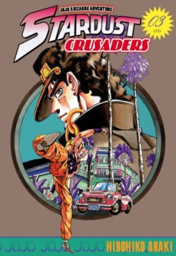 Manga - Jojo's bizarre adventure - Saison 3 - Stardust Crusaders Vol.3