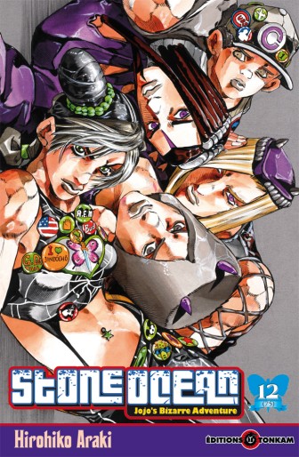 Manga - Manhwa - Jojo's bizarre adventure - Stone Ocean Vol.12