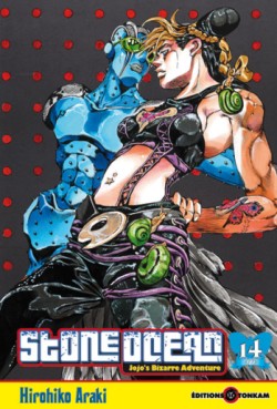 Mangas - Jojo's bizarre adventure - Stone Ocean Vol.14