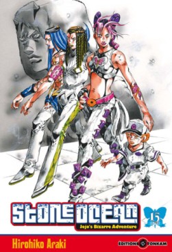 manga - Jojo's bizarre adventure - Stone Ocean Vol.15