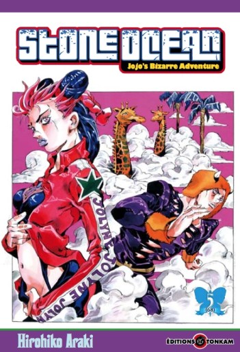 Manga - Manhwa - Jojo's bizarre adventure - Stone Ocean Vol.5