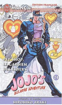 manga - Jojo's bizarre adventure Vol.24