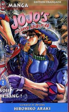 manga - Jojo's bizarre adventure Vol.2