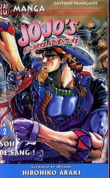 Manga - Jojo's bizarre adventure Vol.2