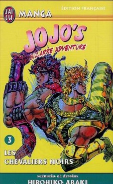 Manga - Manhwa - Jojo's bizarre adventure Vol.3