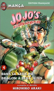 Jojo's bizarre adventure Vol.4