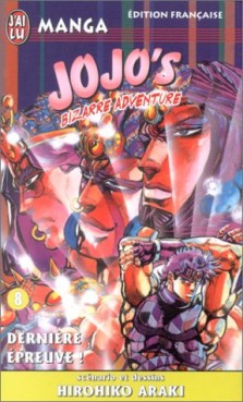 Manga - Manhwa - Jojo's bizarre adventure Vol.8