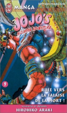 manga - Jojo's bizarre adventure Vol.9