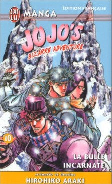 manga - Jojo's bizarre adventure Vol.10