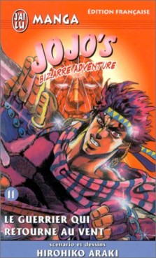 manga - Jojo's bizarre adventure Vol.11