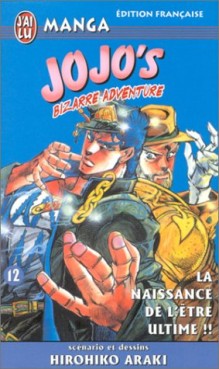 manga - Jojo's bizarre adventure Vol.12