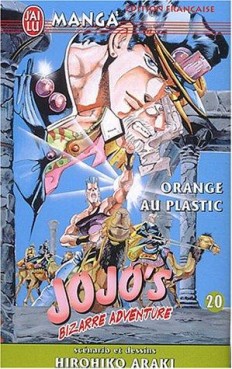 manga - Jojo's bizarre adventure Vol.20
