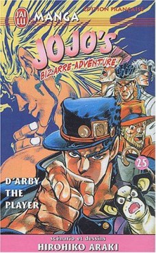 manga - Jojo's bizarre adventure Vol.25