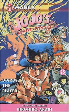 Jojo's bizarre adventure Vol.25