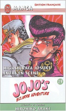 manga - Jojo's bizarre adventure Vol.29