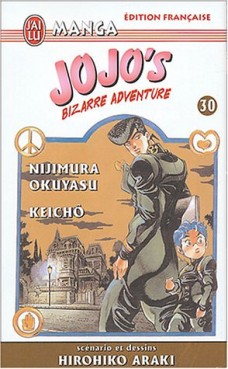 Manga - Manhwa - Jojo's bizarre adventure Vol.30