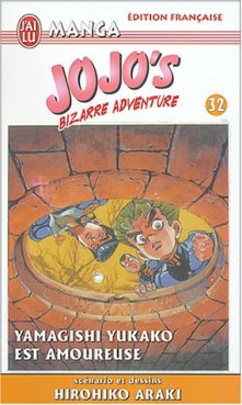 Manga - Manhwa - Jojo's bizarre adventure Vol.32