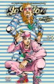 Manga - Manhwa - Jojo's bizarre adventure - Saison 8 - Jojolion Vol.13