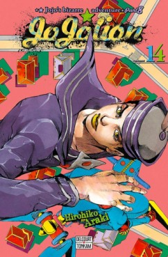 Manga - Jojo's bizarre adventure - Saison 8 - Jojolion Vol.14