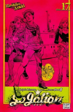 manga - Jojo's bizarre adventure - Saison 8 - Jojolion Vol.17