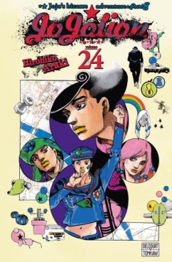 Manga - Jojo's bizarre adventure - Saison 8 - Jojolion Vol.24
