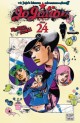 Manga - Manhwa - Jojo's bizarre adventure - Saison 8 - Jojolion Vol.24