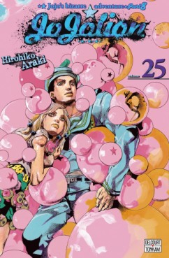Manga - Jojo's bizarre adventure - Saison 8 - Jojolion Vol.25